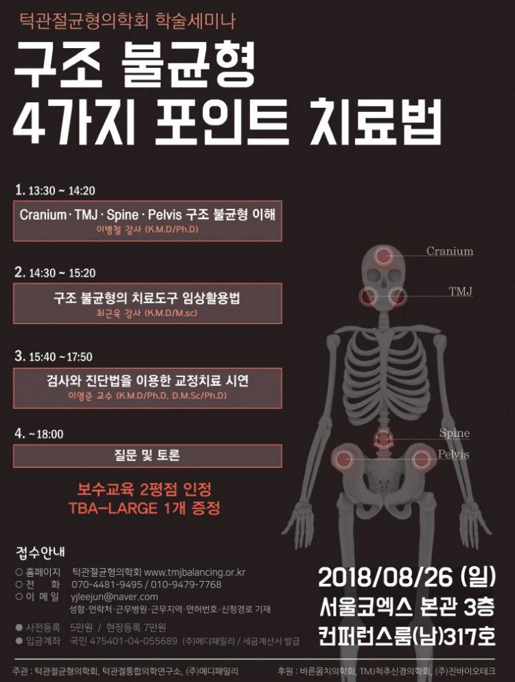 fe1814fbfbe10f61aa5c91422b94a428_1531286